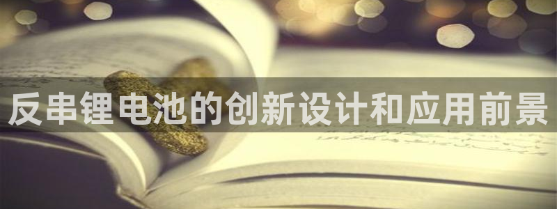 尊龙凯时账号异常审核提不了款怎么办